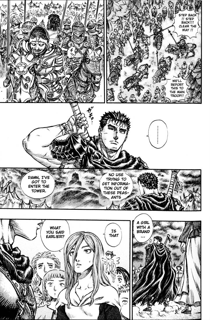Page 6 of Chapter 160