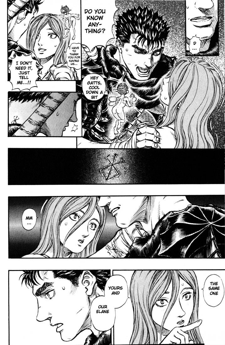 Page 7 of Chapter 160