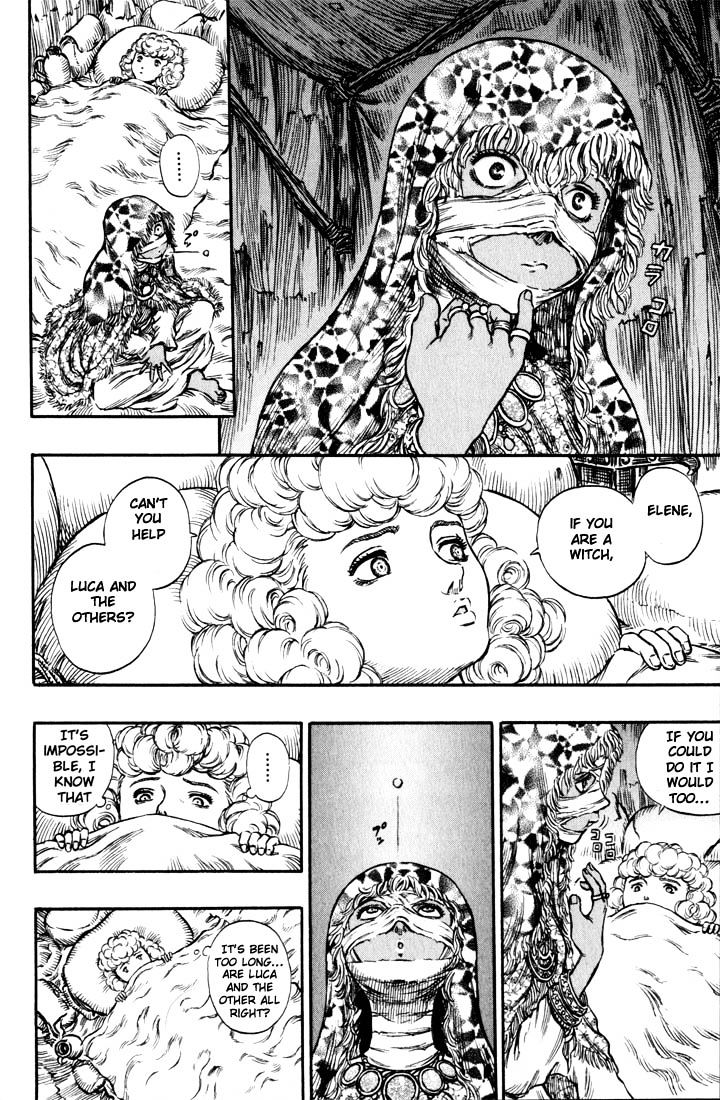 Page 9 of Chapter 160