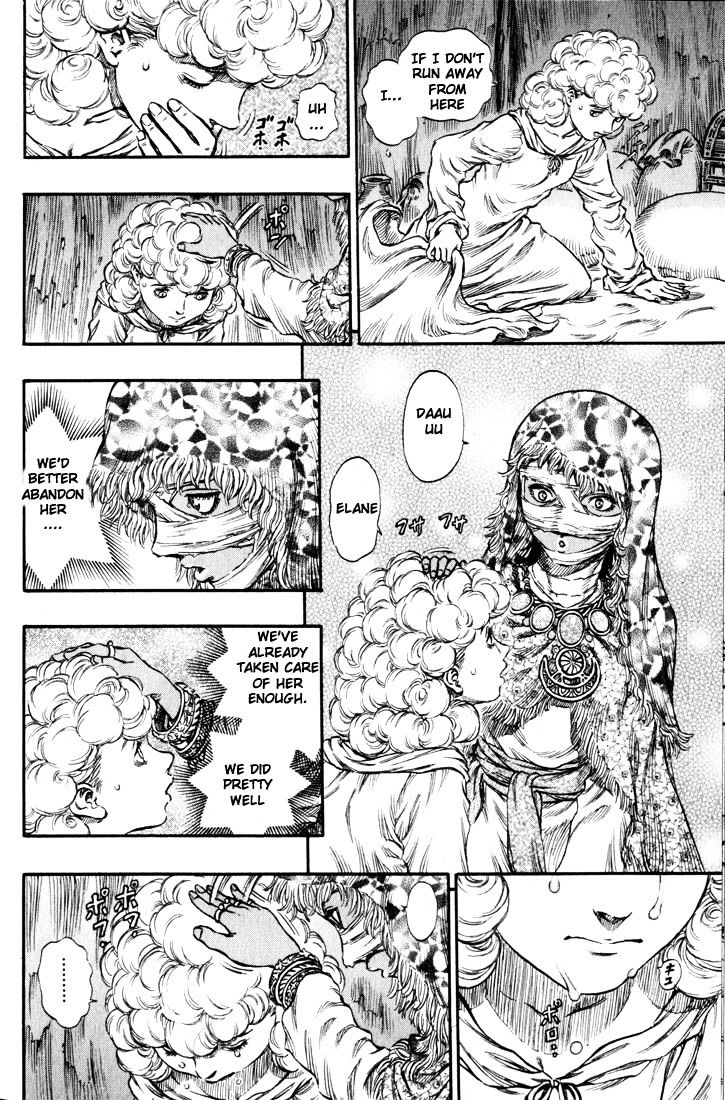 Page 11 of Chapter 160