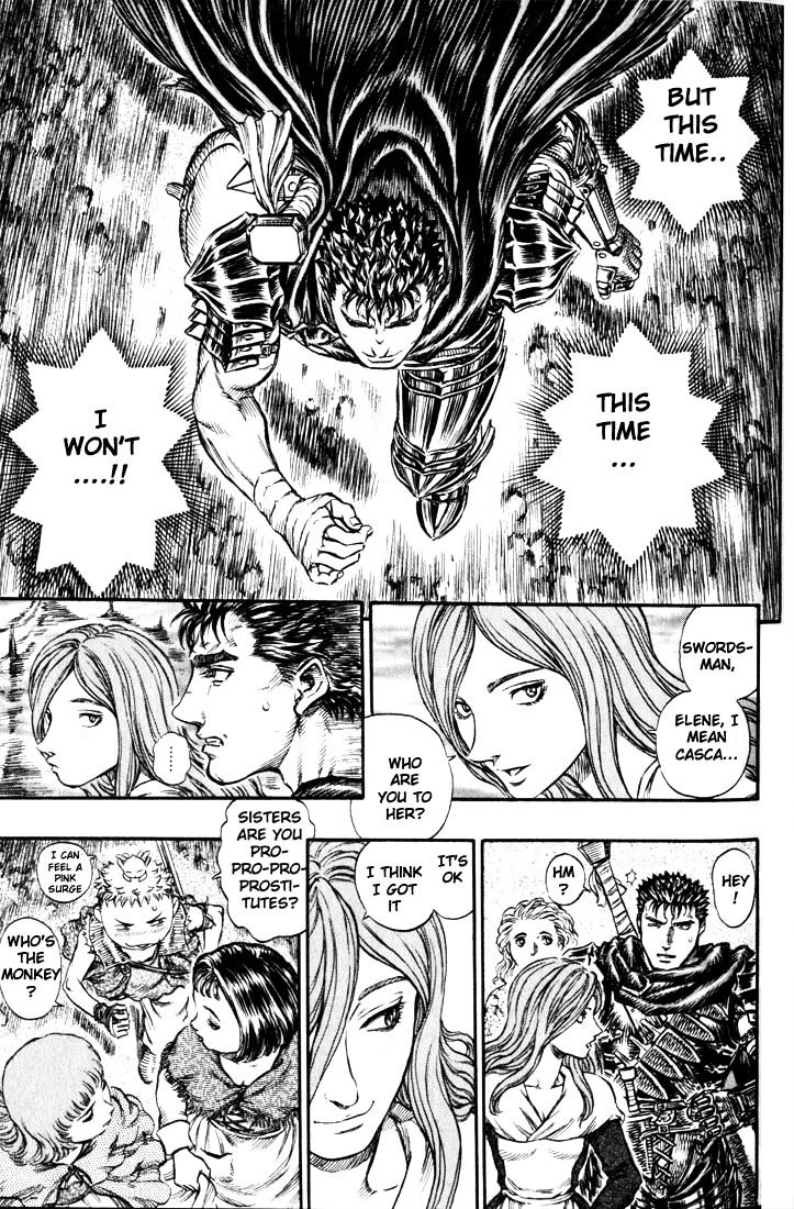 Page 14 of Chapter 160