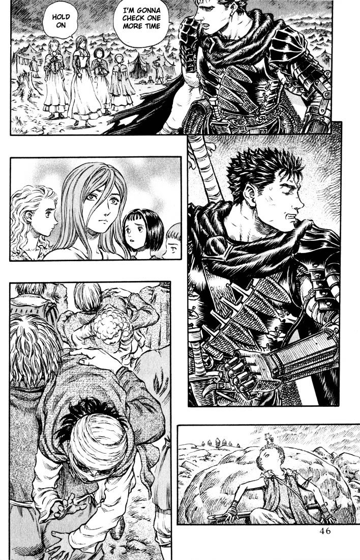 Page 21 of Chapter 160