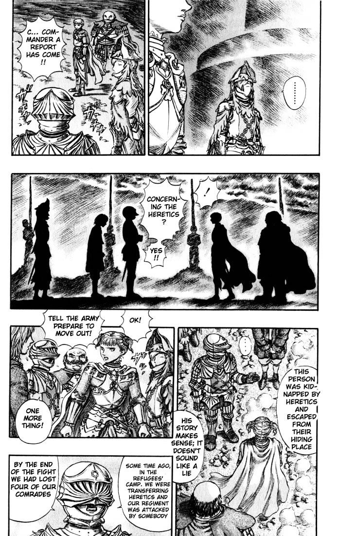 Page 1 of Chapter 161