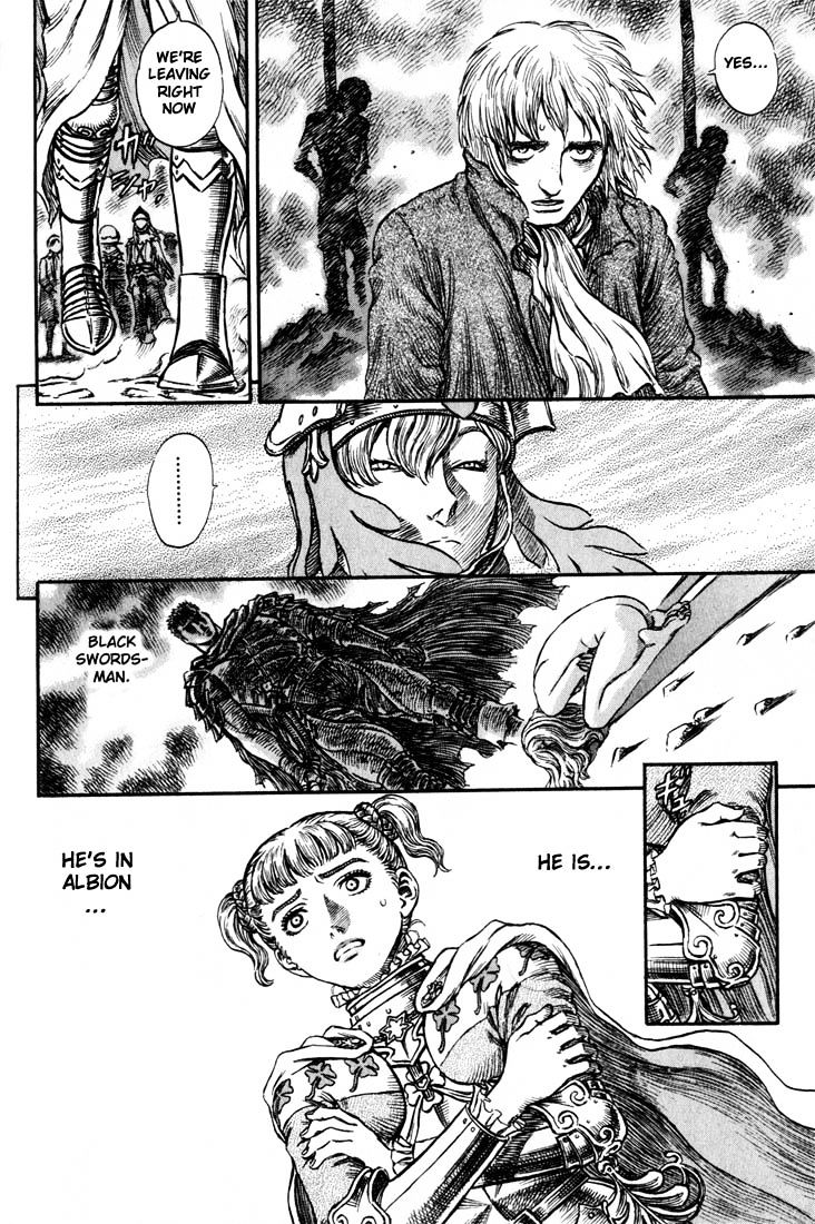 Page 3 of Chapter 161