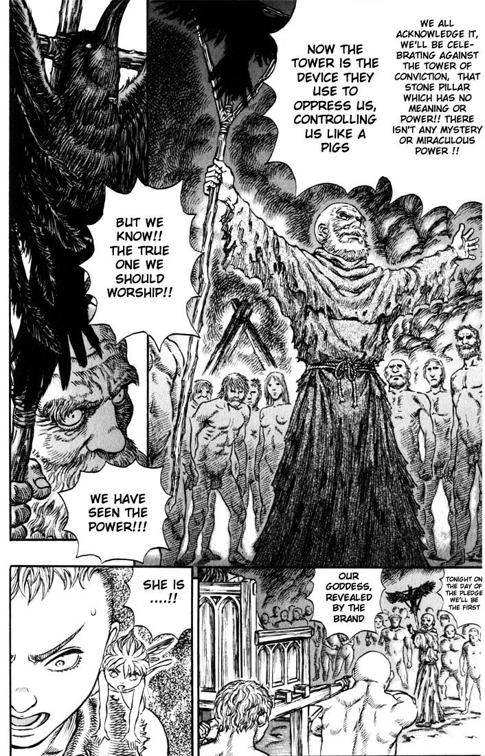 Page 5 of Chapter 161