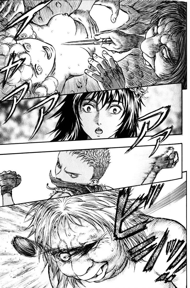 Page 10 of Chapter 161