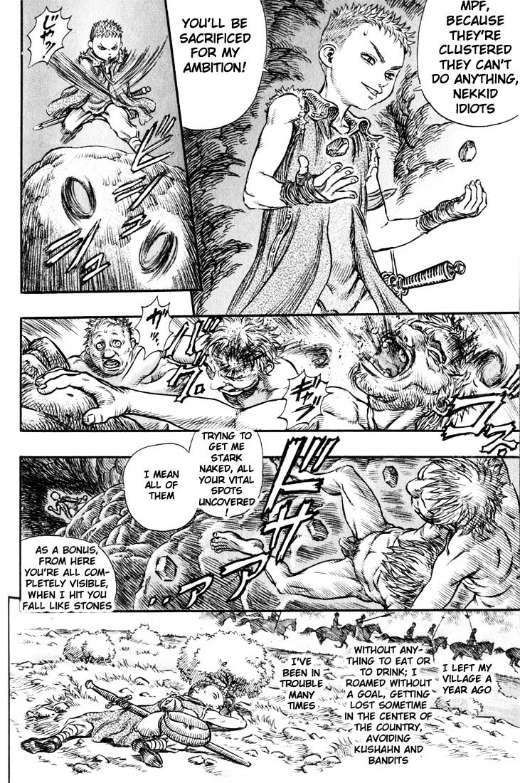 Page 13 of Chapter 161