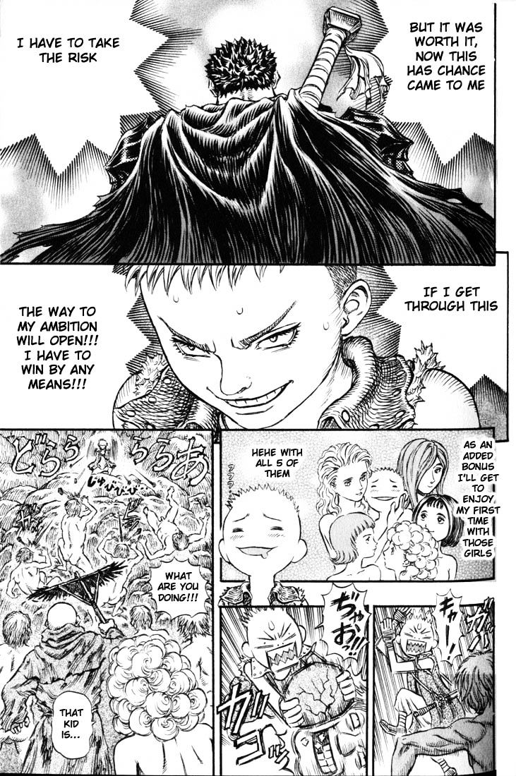 Page 14 of Chapter 161