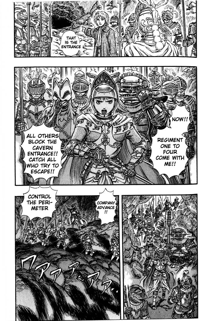 Page 18 of Chapter 161