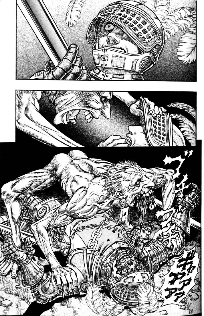 Page 2 of Chapter 162
