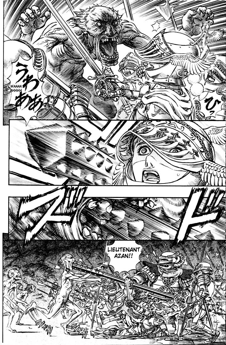 Page 5 of Chapter 162