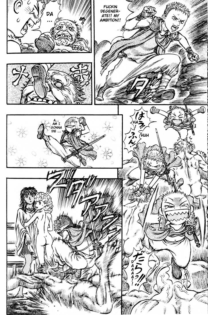 Page 9 of Chapter 162