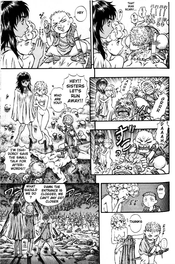Page 10 of Chapter 162