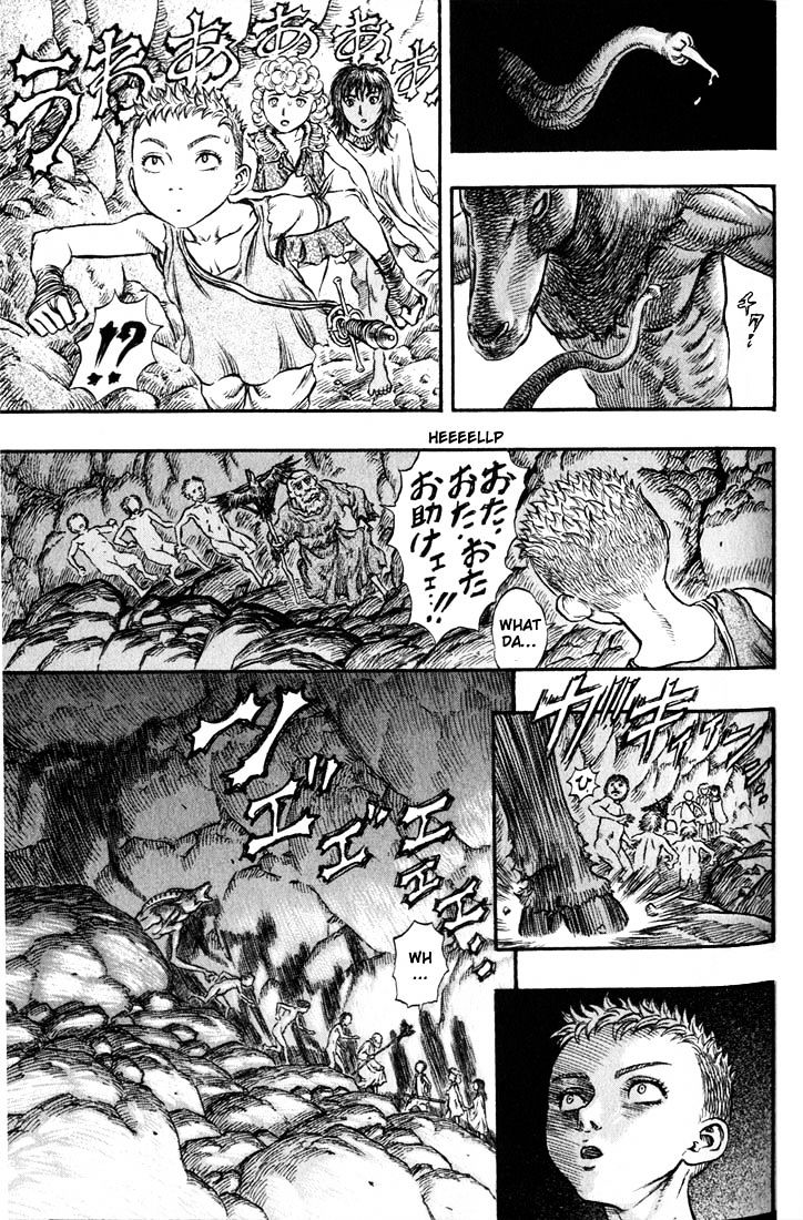 Page 12 of Chapter 162