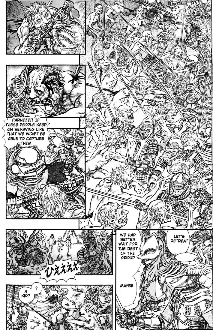 Page 13 of Chapter 162