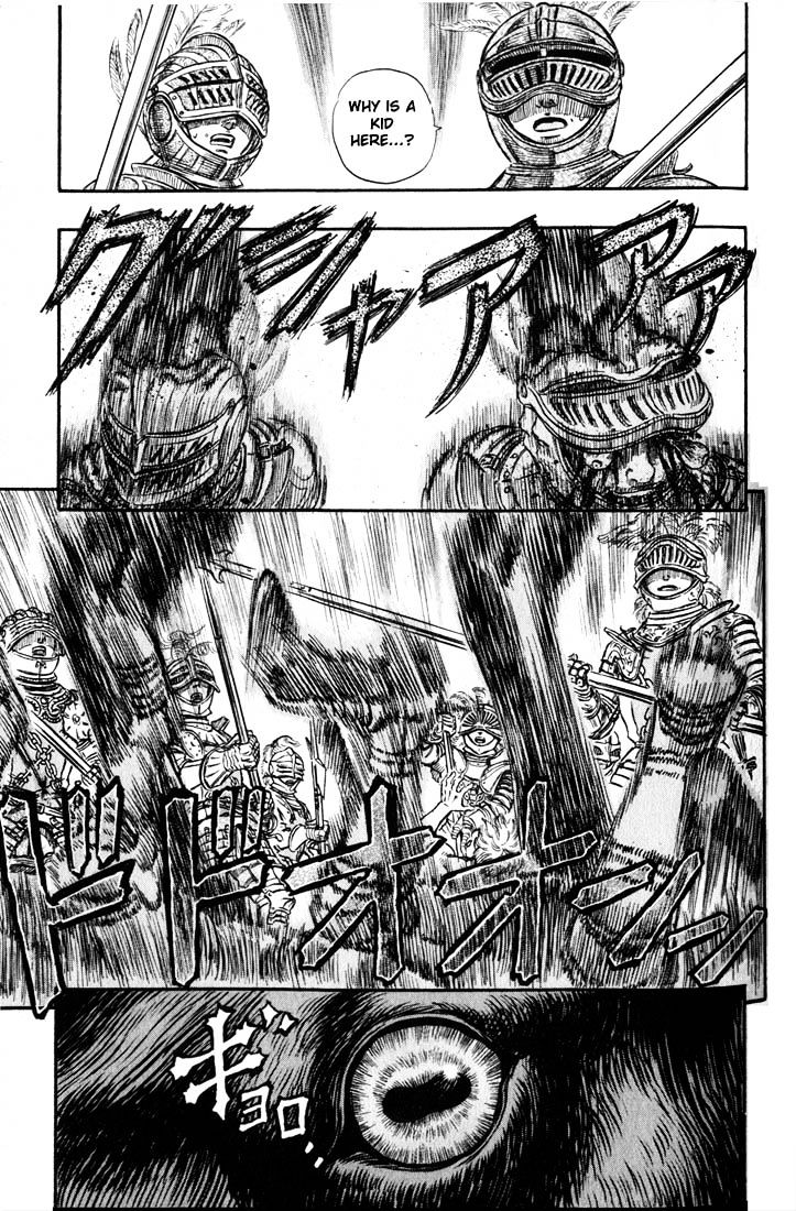 Page 14 of Chapter 162