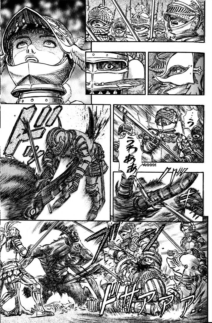 Page 16 of Chapter 162