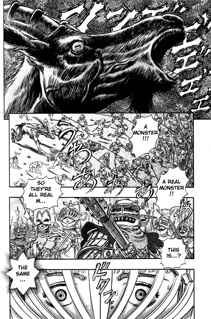 Page 17 of Chapter 162