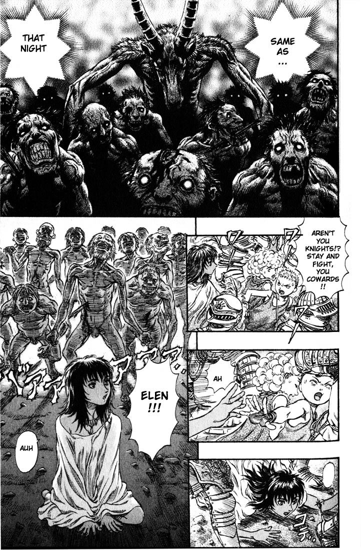 Page 18 of Chapter 162