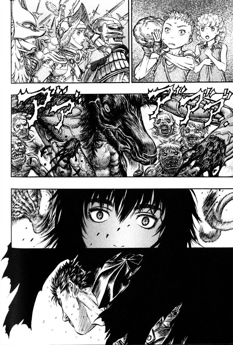 Page 7 of Chapter 163
