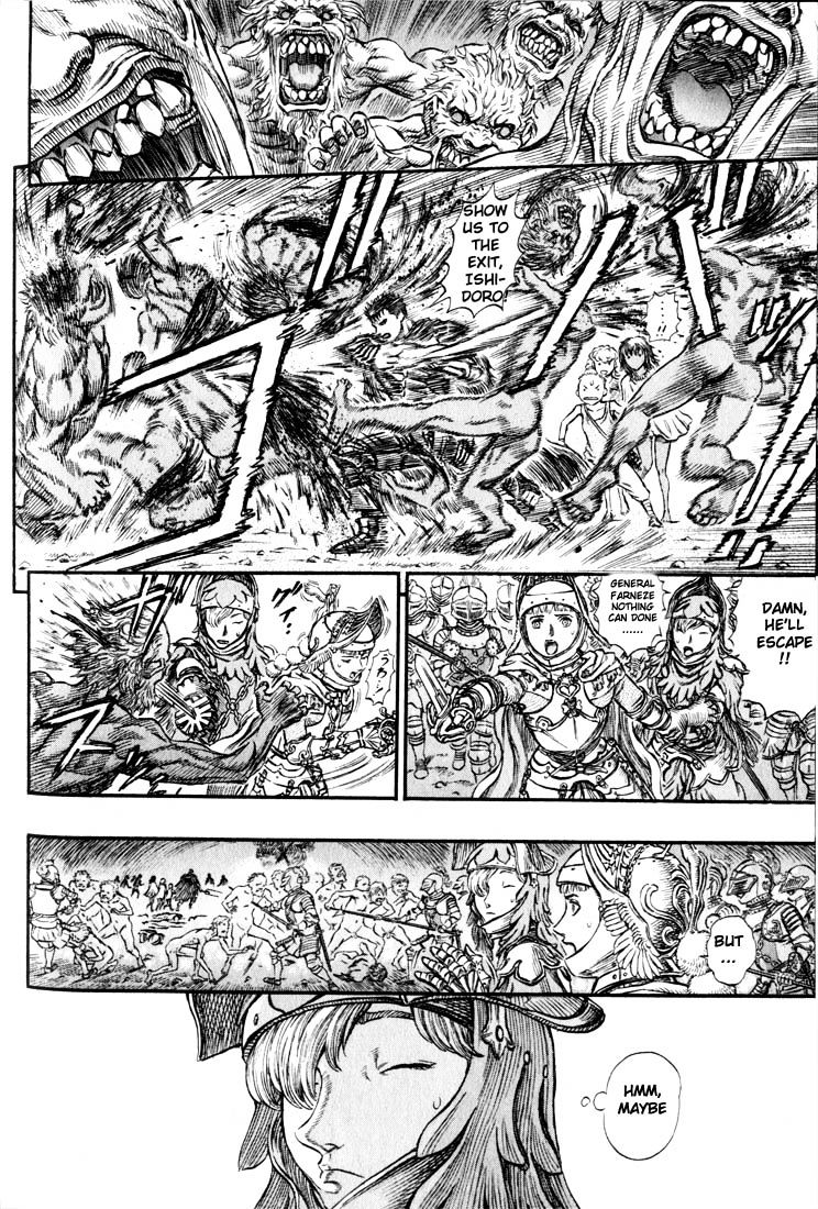 Page 14 of Chapter 163