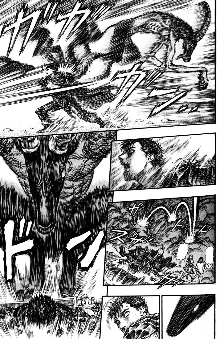 Page 17 of Chapter 163