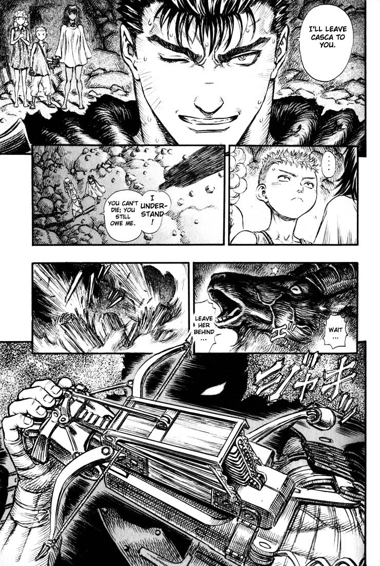 Page 19 of Chapter 163