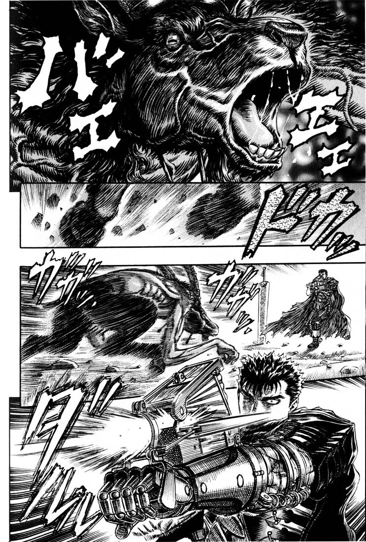 Page 3 of Chapter 164