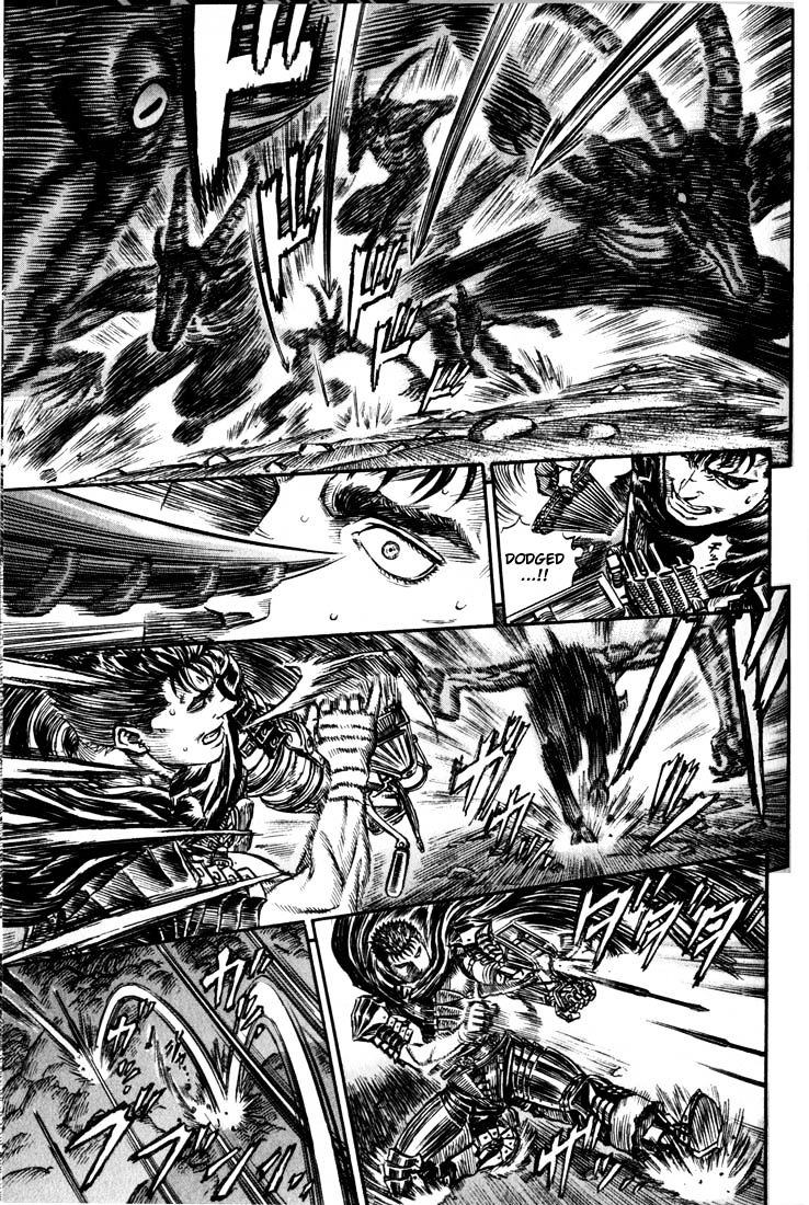 Page 4 of Chapter 164