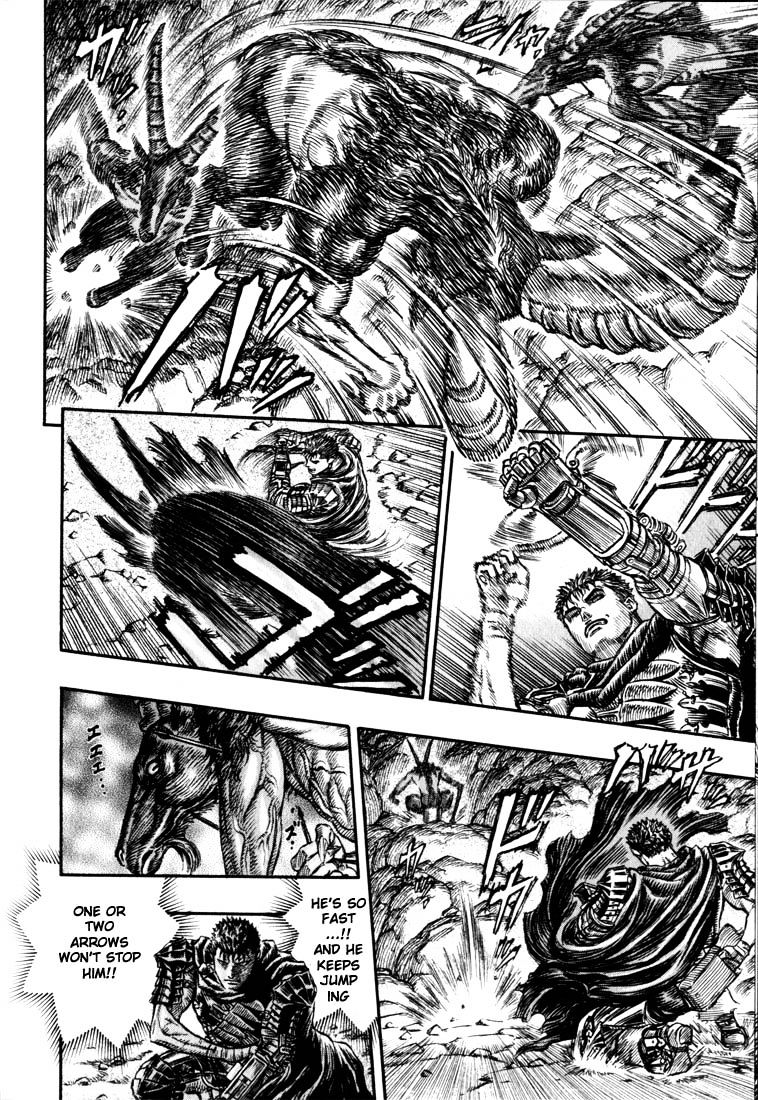 Page 5 of Chapter 164