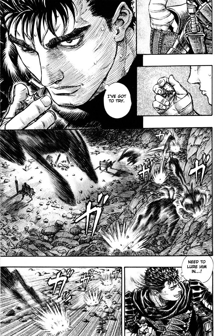 Page 6 of Chapter 164