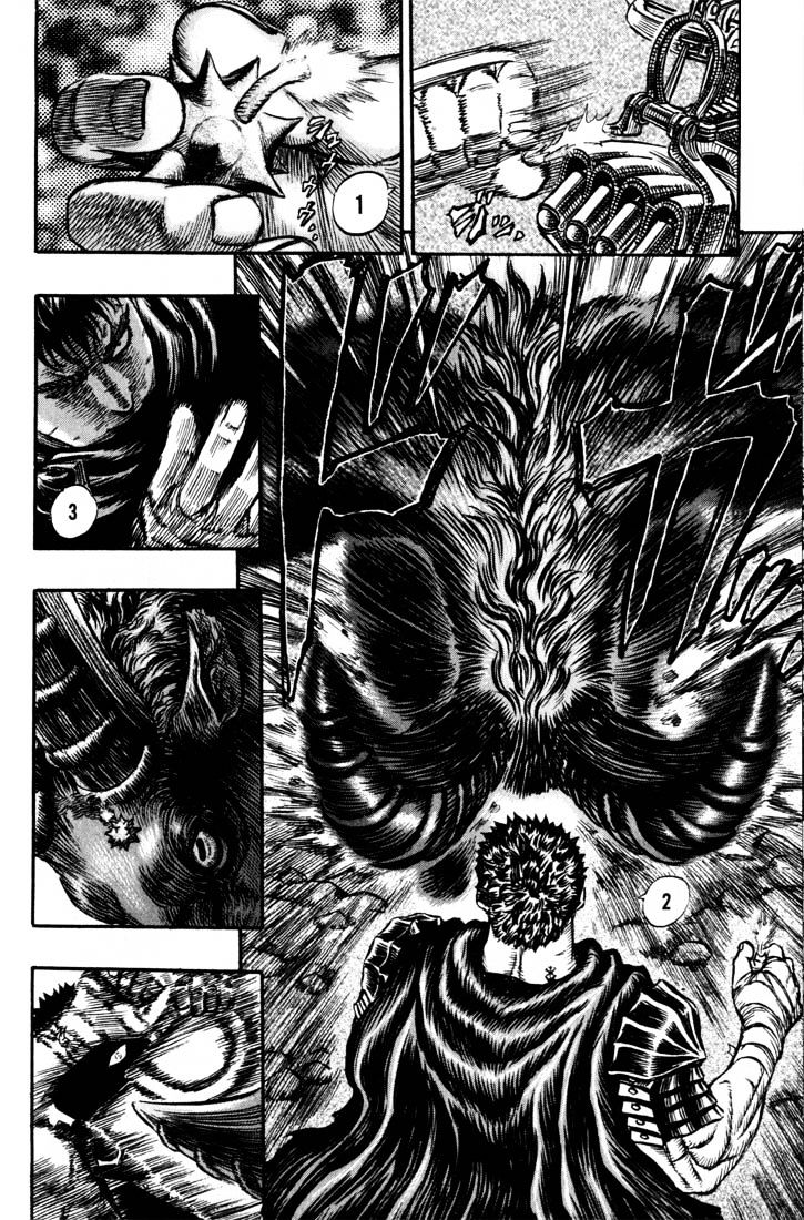 Page 7 of Chapter 164