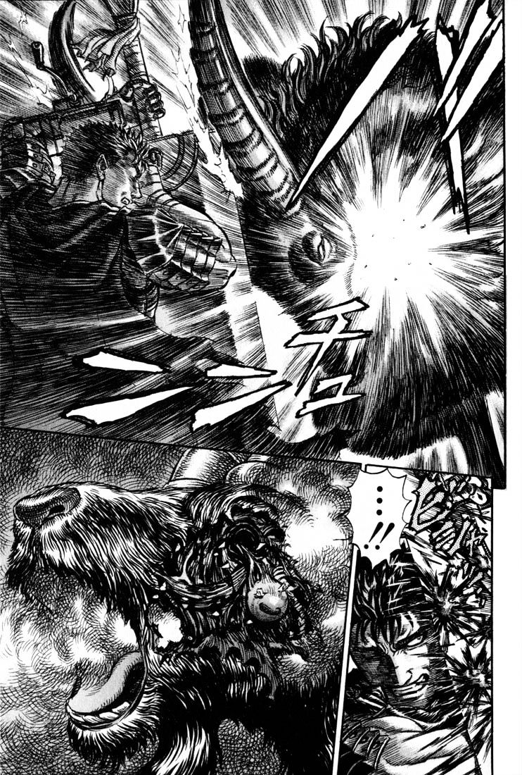Page 8 of Chapter 164