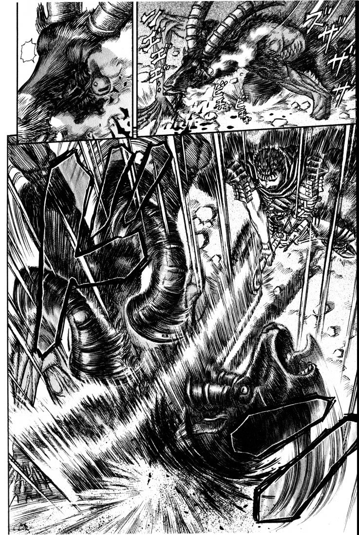 Page 9 of Chapter 164