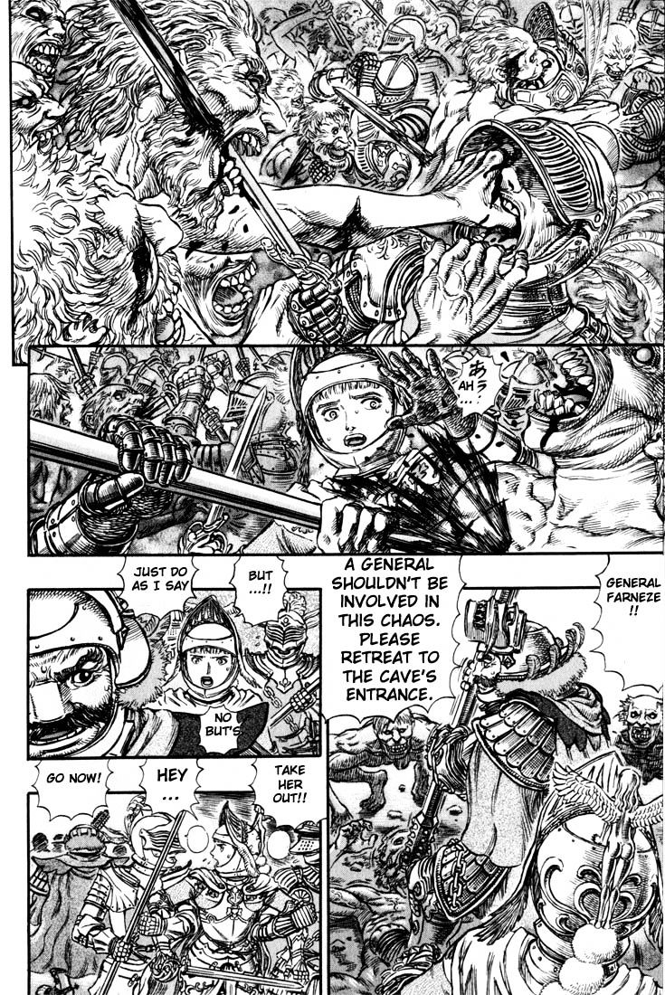 Page 11 of Chapter 164