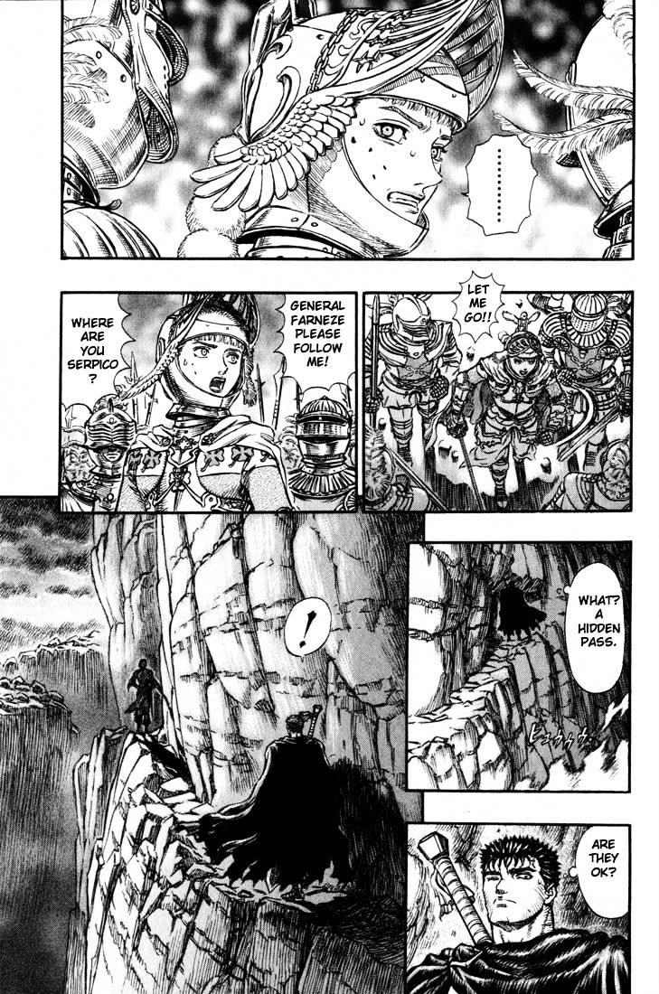 Page 12 of Chapter 164
