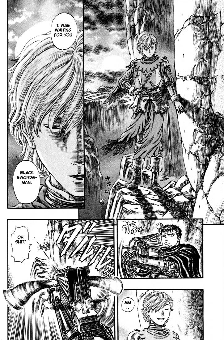Page 13 of Chapter 164