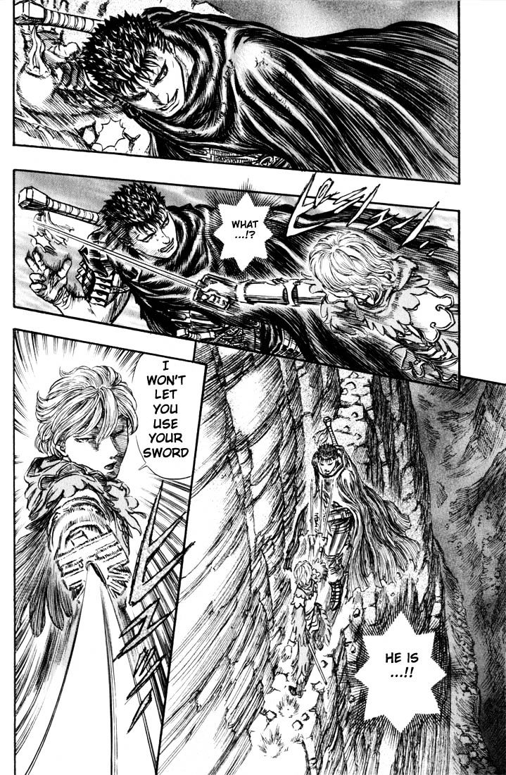 Page 17 of Chapter 164