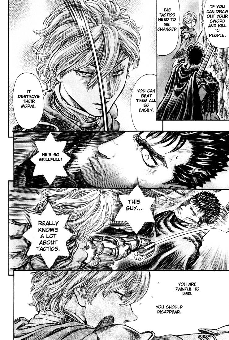 Page 19 of Chapter 164
