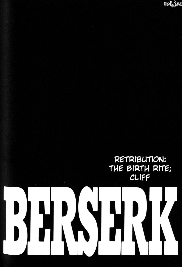 Page 1 of Chapter 165