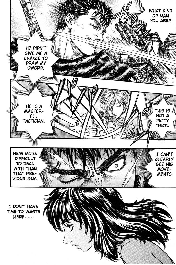 Page 3 of Chapter 165