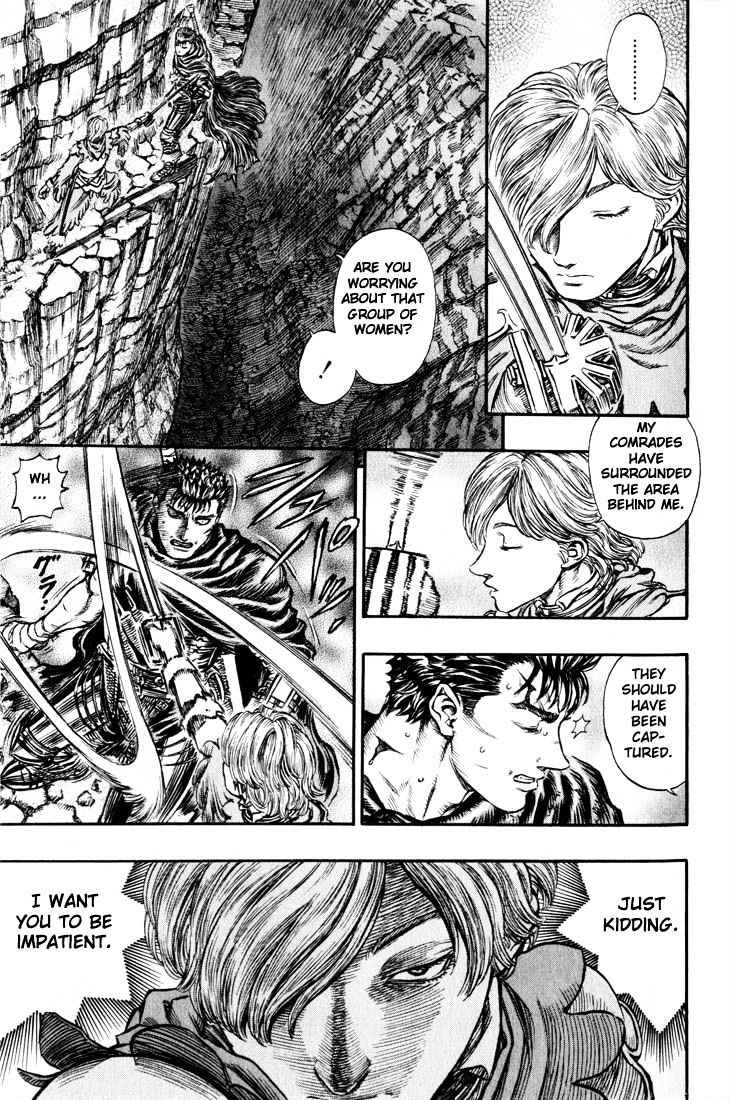 Page 4 of Chapter 165