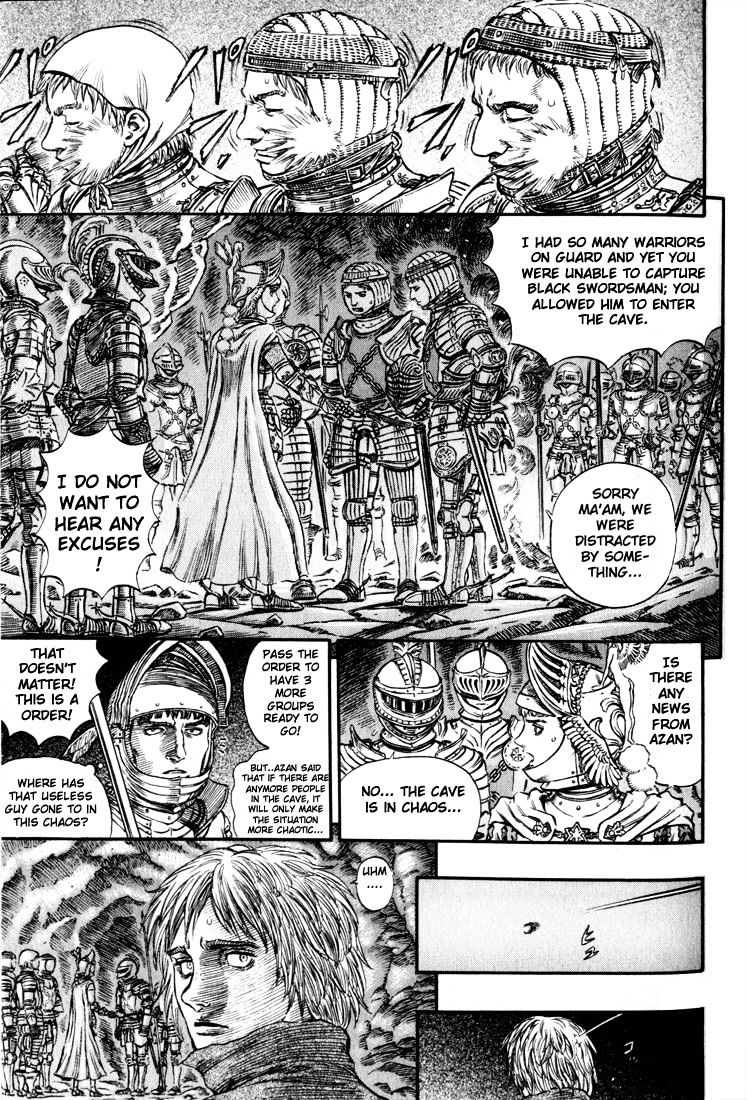 Page 6 of Chapter 165