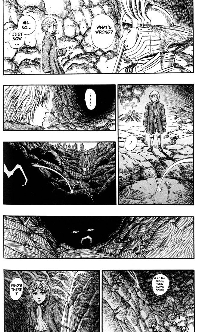 Page 7 of Chapter 165