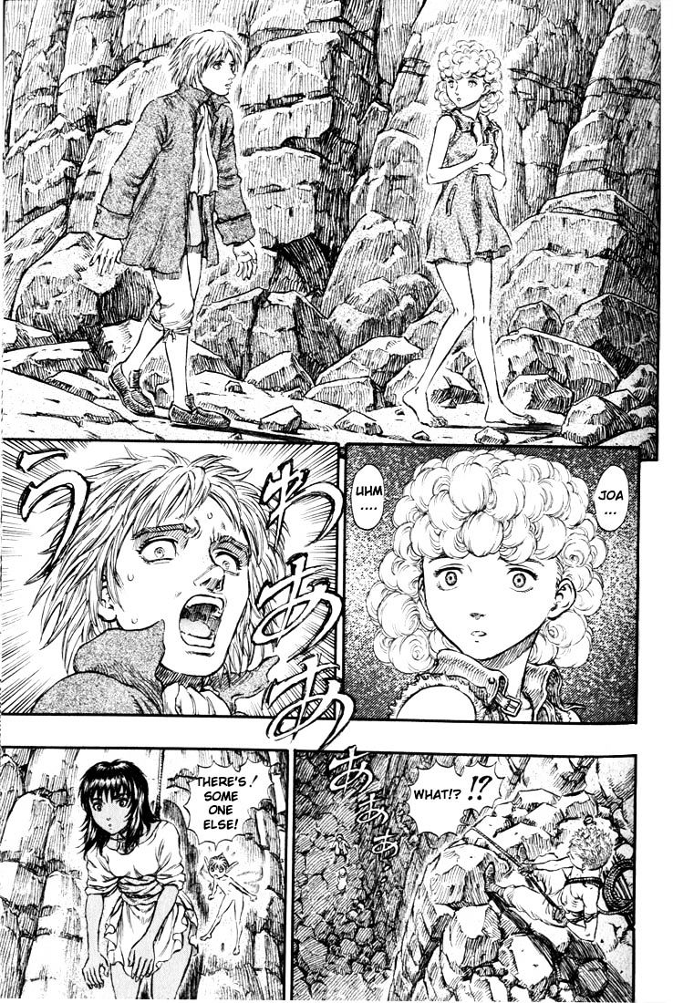 Page 8 of Chapter 165