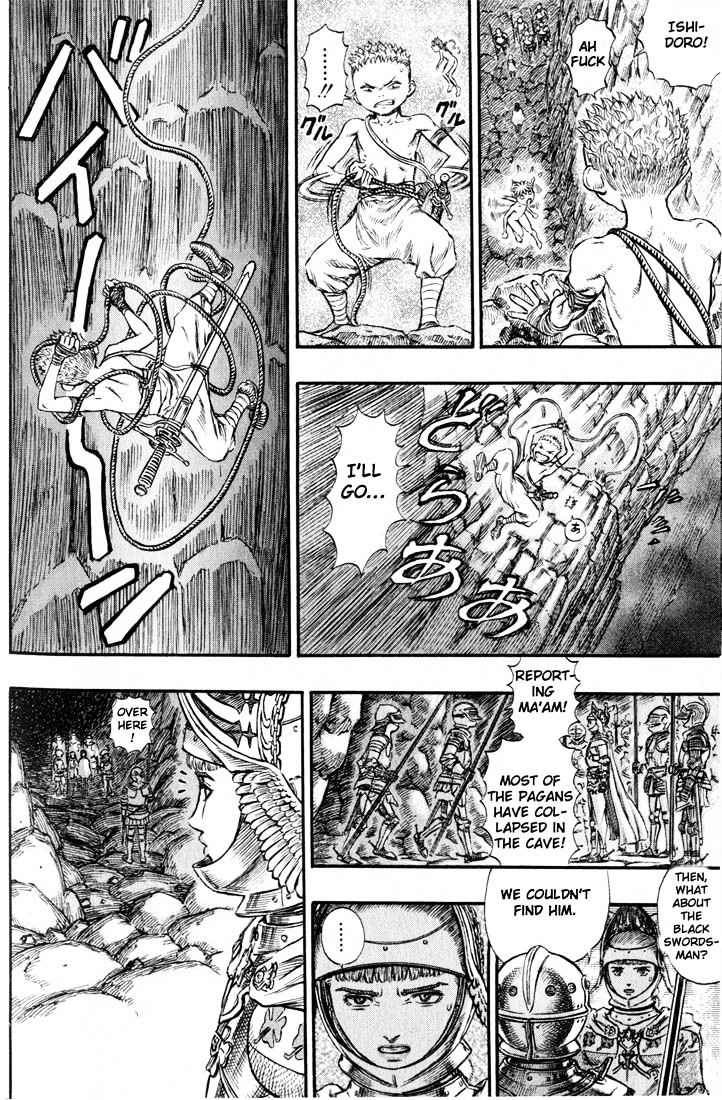 Page 11 of Chapter 165