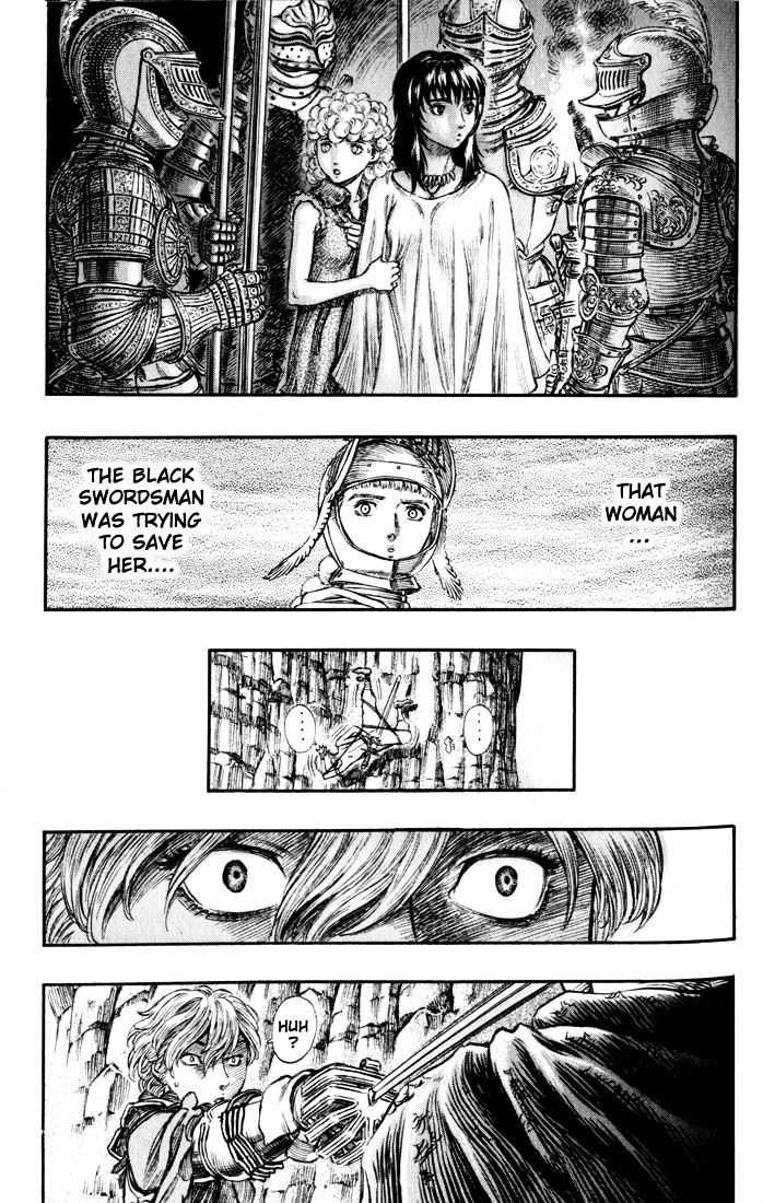 Page 12 of Chapter 165