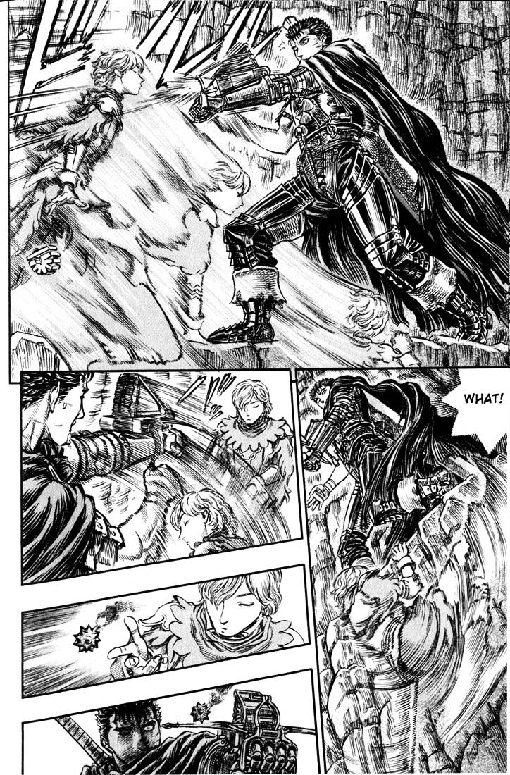Page 15 of Chapter 165