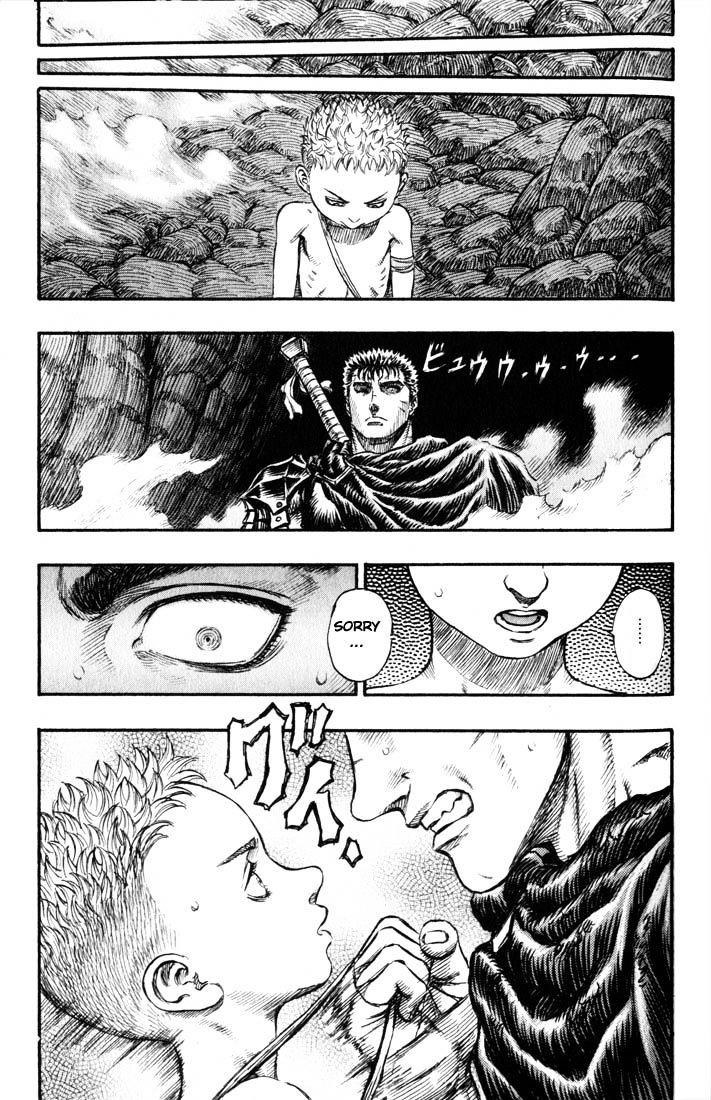 Page 18 of Chapter 165