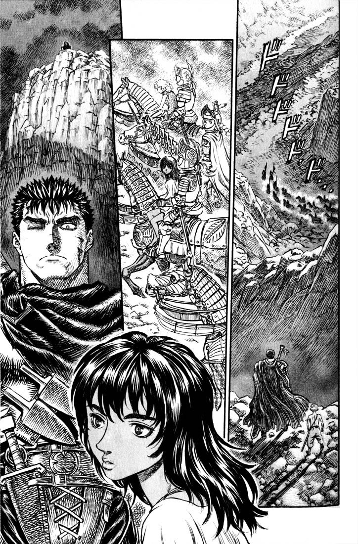 Page 20 of Chapter 165